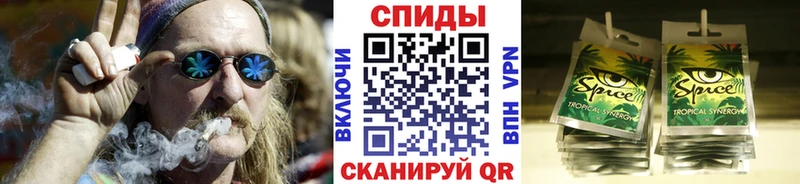 БУТИРАТ бутик  Краснотурьинск 