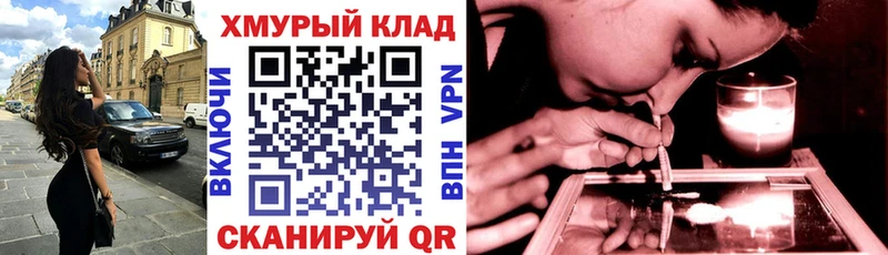Героин гречка  hydra ссылки  Краснотурьинск 