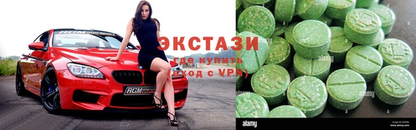 амф Аркадак