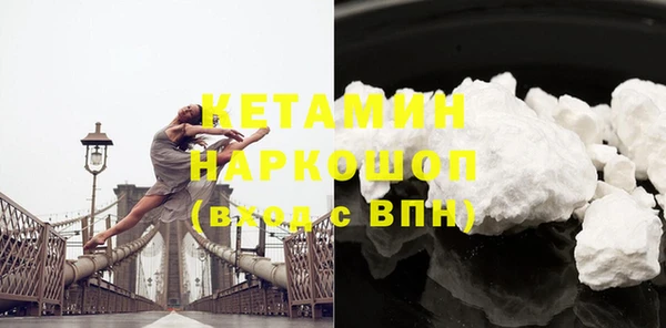 амф Аркадак