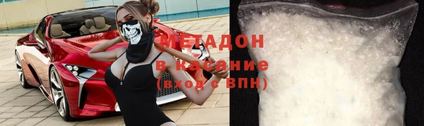 дурь Алзамай
