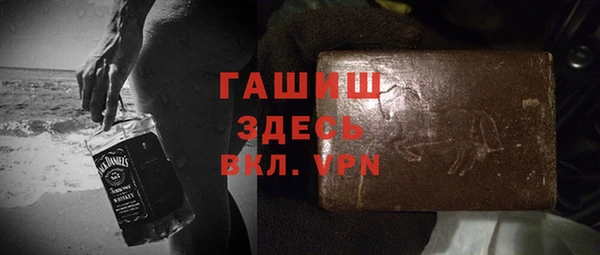 индика Алексеевка