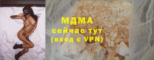 не бодяженный Алексин