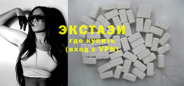 дурь Алзамай