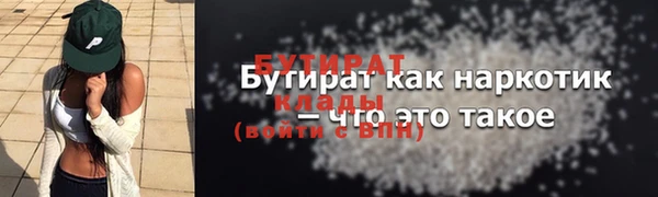 амф Аркадак