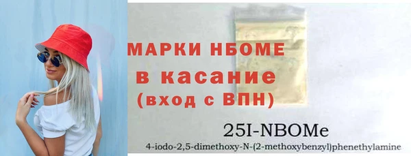 не бодяженный Алексин