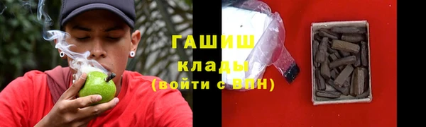 дурь Алзамай