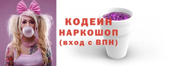 дурь Алзамай