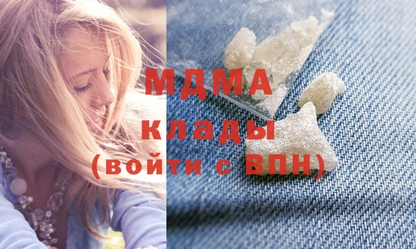 не бодяженный Алексин