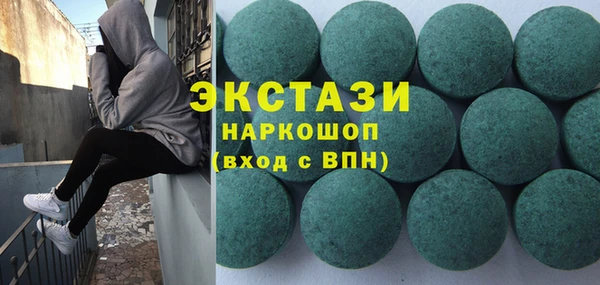 не бодяженный Алексин