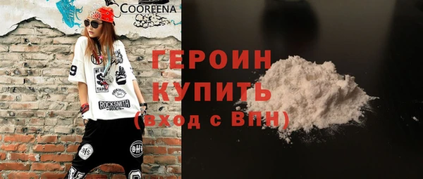 дурь Алзамай