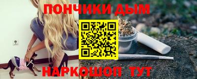 мет Ижевск