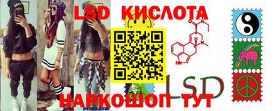 мет Ижевск