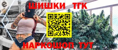 мет Ижевск