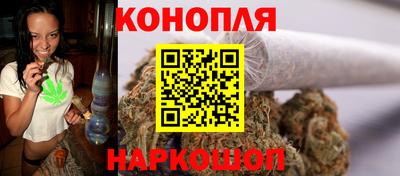скорость Иваново