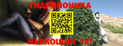 скорость Иваново