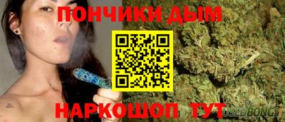 мет Ижевск
