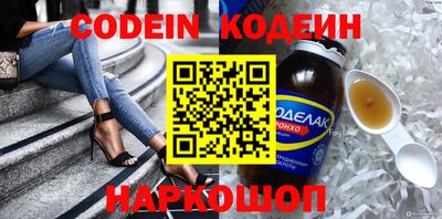 мет Ижевск