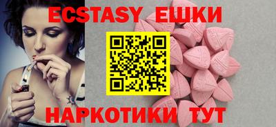 мет Ижевск