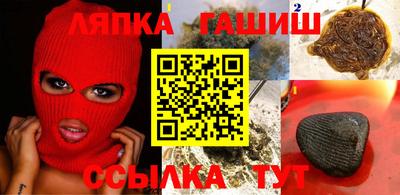 мет Ижевск