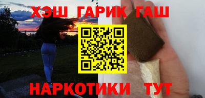 скорость Иваново