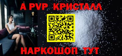 мет Ижевск