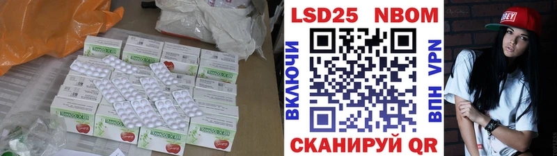 ОМГ ОМГ ONION Краснотурьинск LSD-25 экстази ecstasy