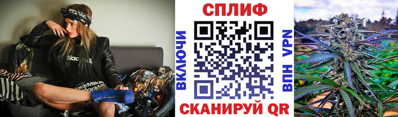 МАРИХУАНА марихуана  Краснотурьинск 